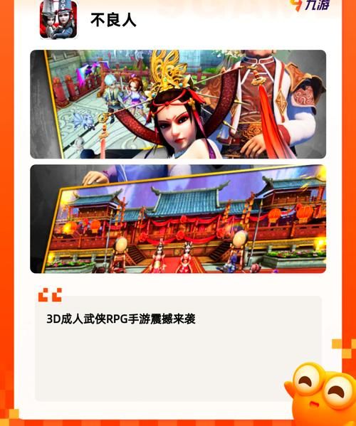 角色游戏的主题有哪些？这几个主题超好玩！