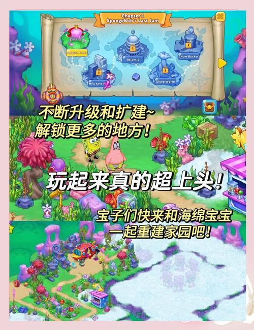 角色游戏的主题有哪些？这几个主题超好玩！