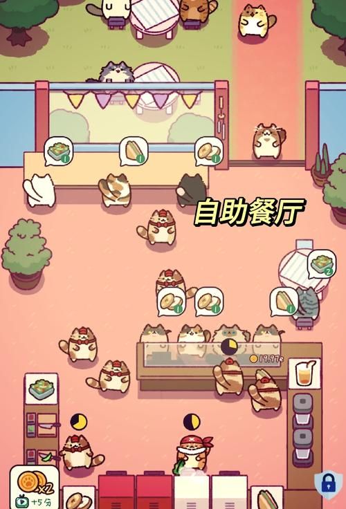 角色游戏餐厅哪家好玩？这些地方千万别错过！