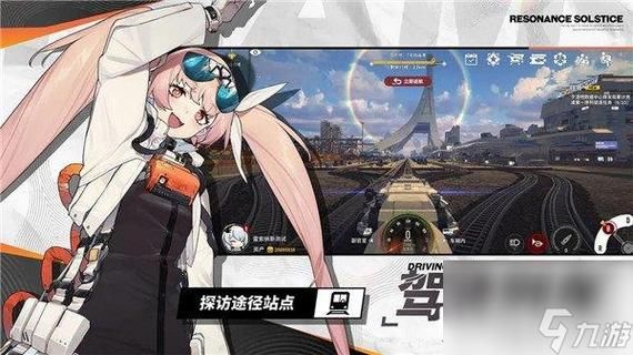 解放天性游戏怎么玩？新手也能快速上手的攻略！