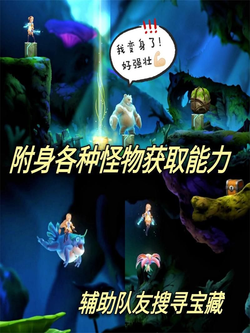 解救人质的单机游戏有哪些？这几款超刺激！