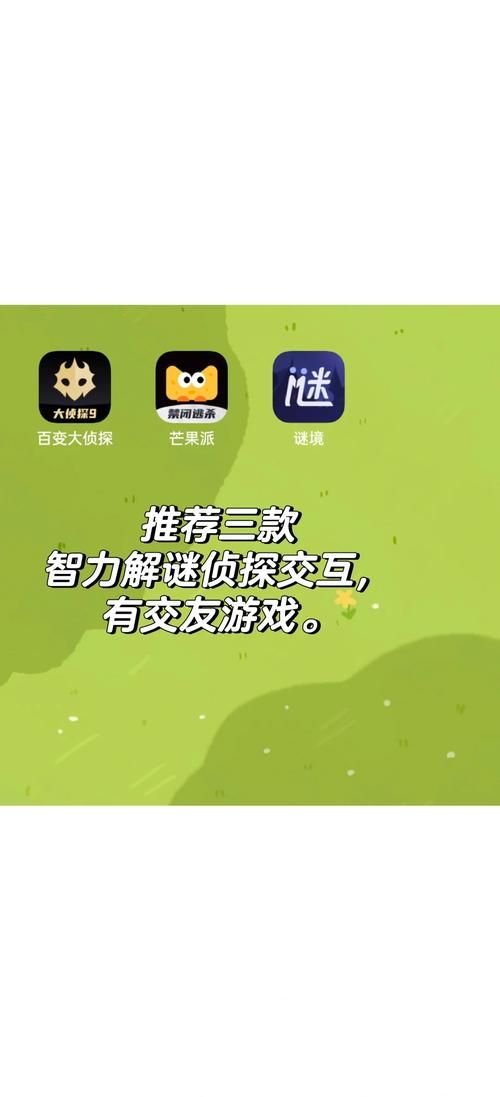 解版游戏大全哪里找？这几个地方让你一次玩个够！