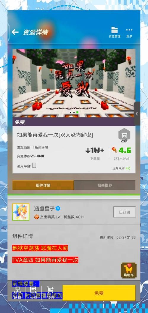 解版游戏大全哪里找？这几个地方让你一次玩个够！