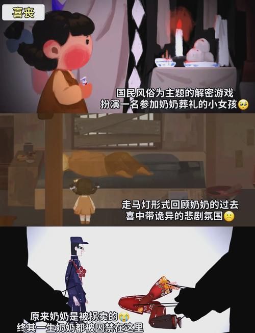 解谜游戏pc端哪款好玩？这几款烧脑又上瘾！