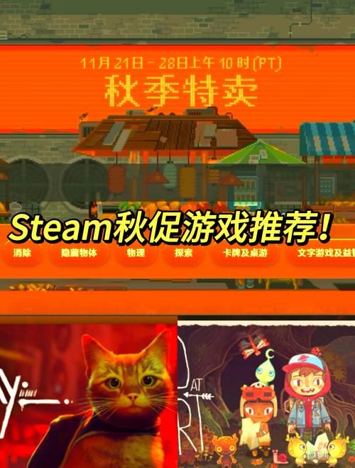 解谜游戏pc端哪款好玩？这几款烧脑又上瘾！