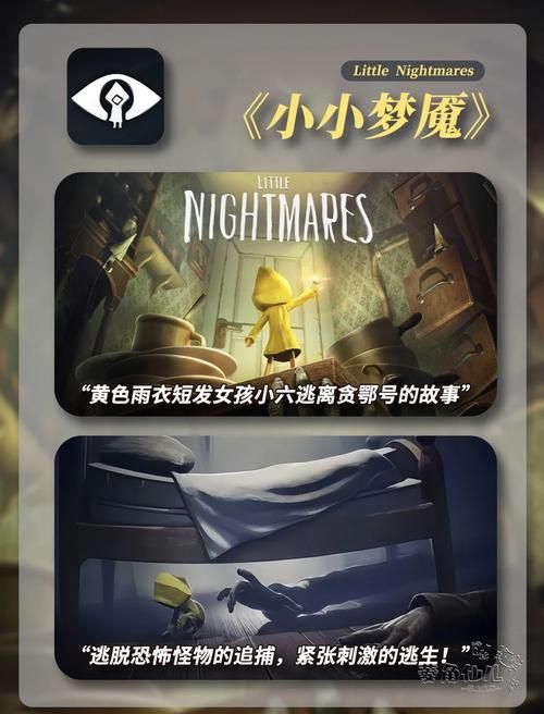 解谜游戏排行最新版，快来看看你玩过几个！