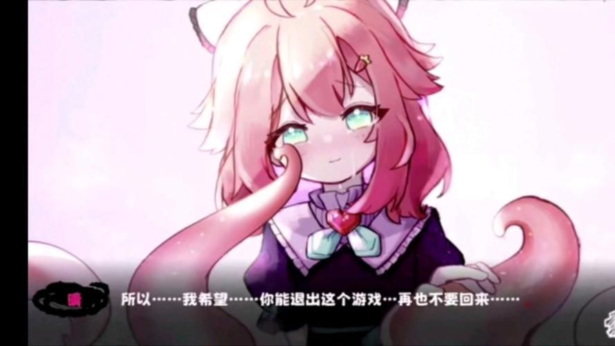 触手大战美女游戏怎么玩？新手必看快速上手攻略！