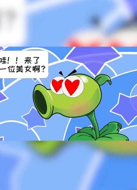 触手大战美女游戏怎么玩？新手必看快速上手攻略！