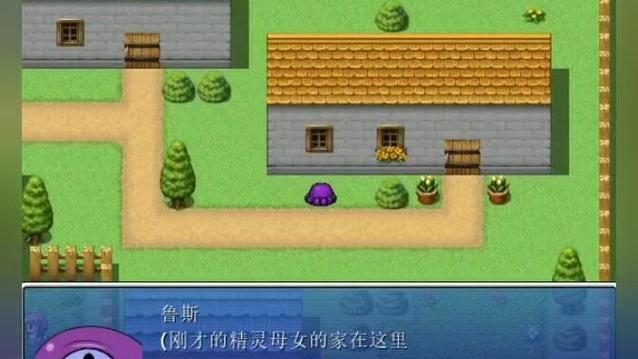 触手洗脑游戏太魔性了！玩了就停不下来怎么办？