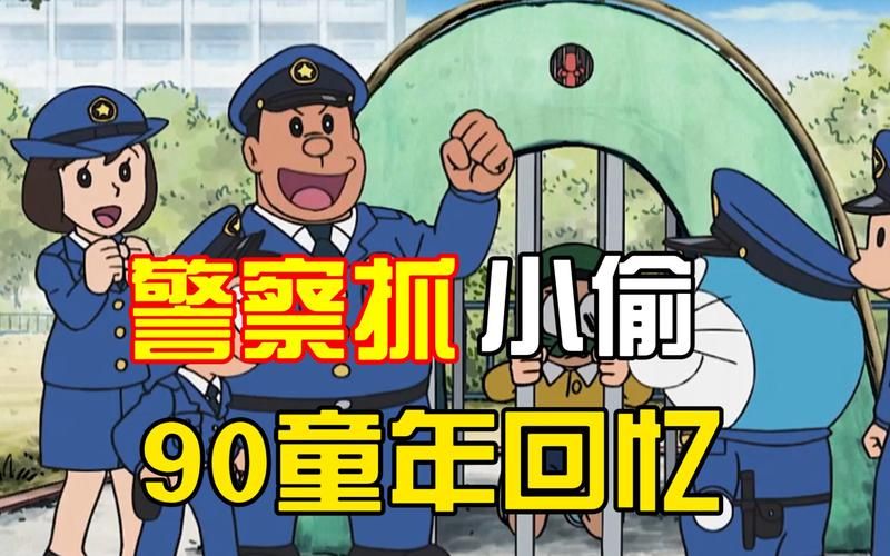 警察小偷法官的游戏怎么玩？新手入门攻略看这里！