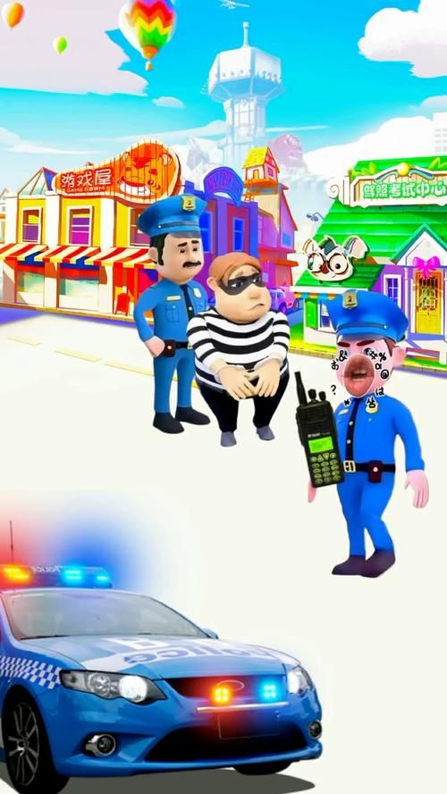 警察抓小偷的游戏怎么玩？简单易懂的规则说明！