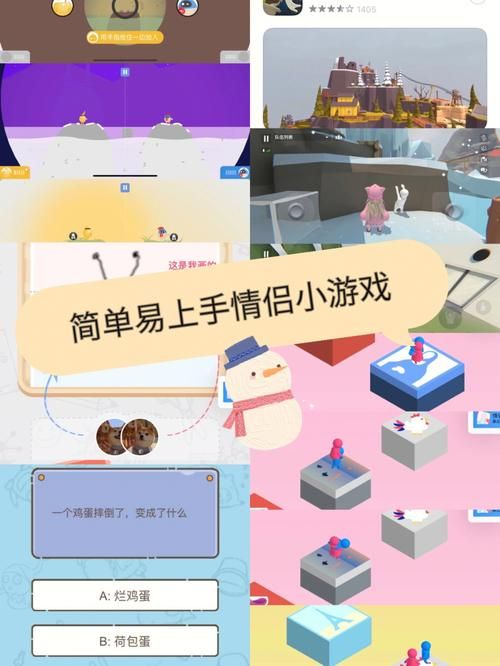 警察抓小偷纸牌游戏在哪玩？手机就能玩的推荐！
