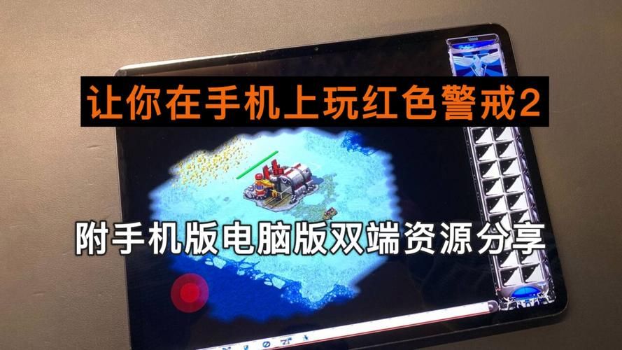 警察游戏2手机版有吗？这几款让你随时随地玩！
