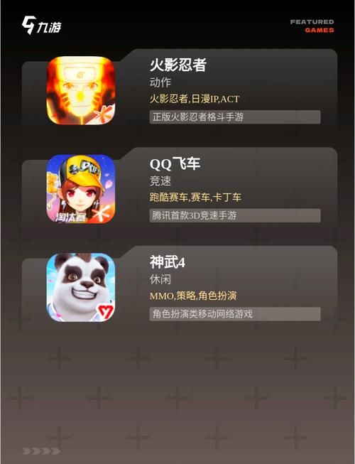 计时收费游戏有哪些？这些经典游戏你玩过吗？