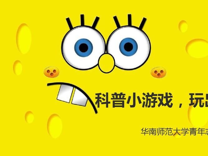 认知发展学派的游戏理论，让孩子玩出大智慧！