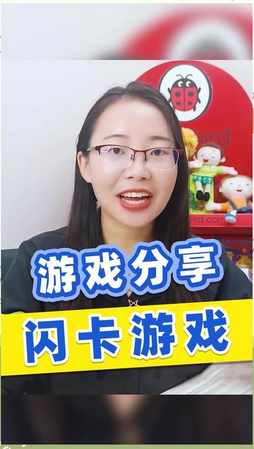 认识五官游戏有哪些？宝妈必备早教游戏分享！