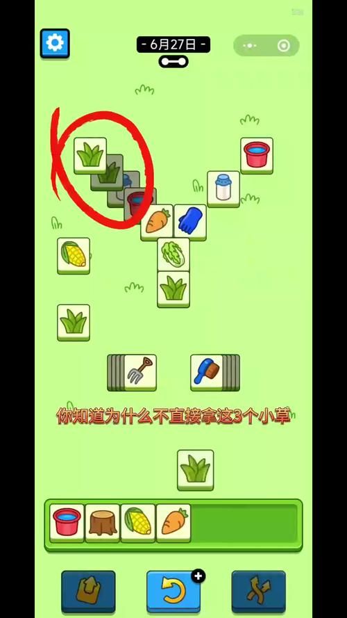 认识自我游戏怎么玩？这篇攻略让你快速上手！
