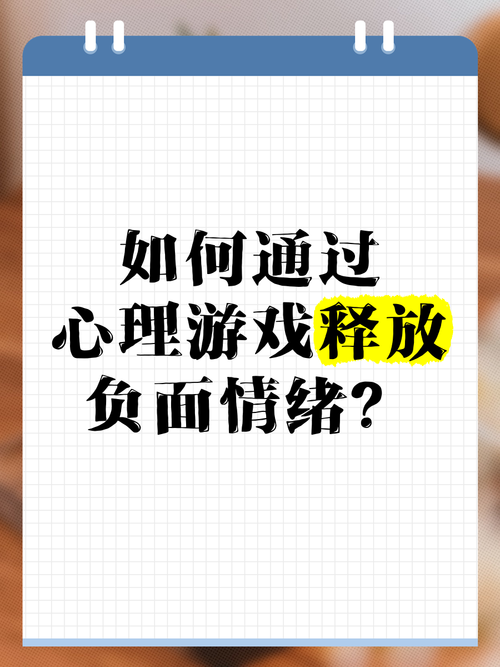 让人崩溃的游戏有哪些？玩之前请做好心理准备！