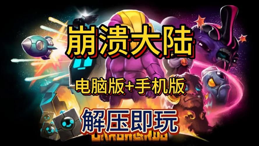 让人崩溃的游戏有哪些？玩之前请做好心理准备！