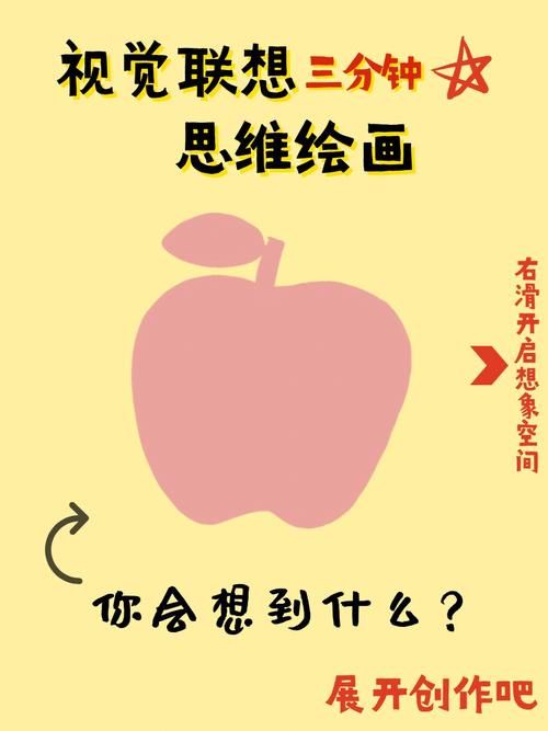 训练思维的游戏有用吗？坚持玩让你更上一层楼！