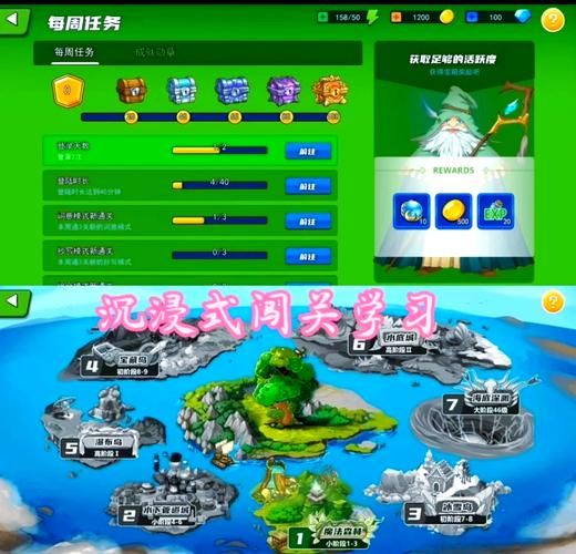 记单词游戏哪个好？这几款让你轻松背单词！
