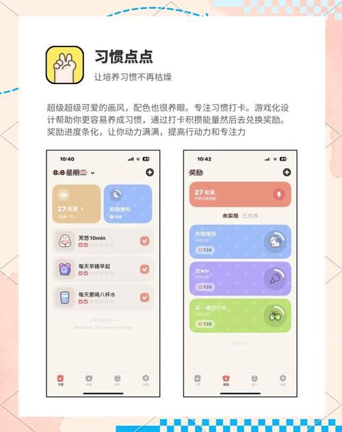记忆力的游戏哪个好玩？这几款App值得一试！