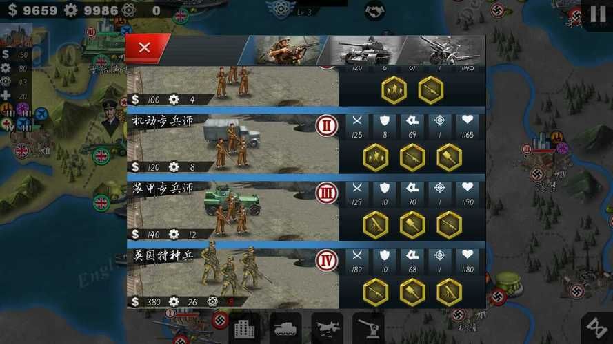 识君游戏破解版哪里可以下载？这份资源清单请收好！