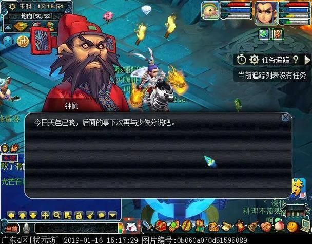 识君游戏破解版哪里可以下载？这份资源清单请收好！