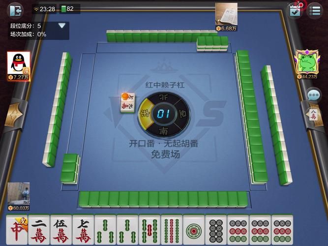 试玩游戏赚钱是真的吗？亲身经历告诉你答案！