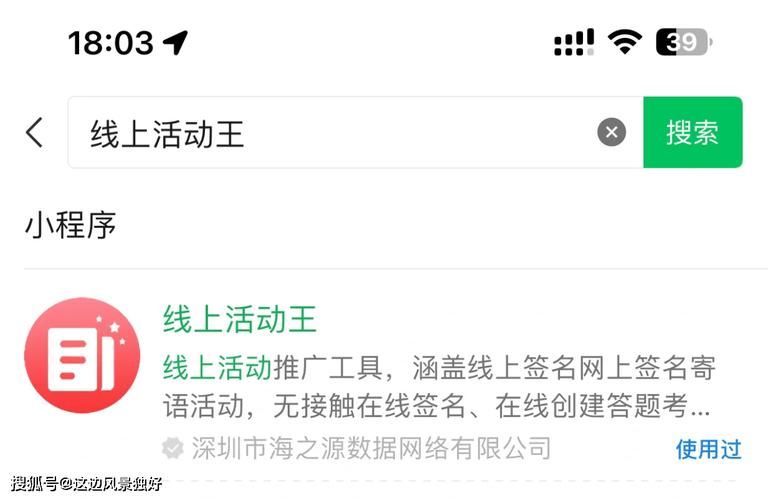 诗词小游戏哪里找？这个合集让你一次玩个够！