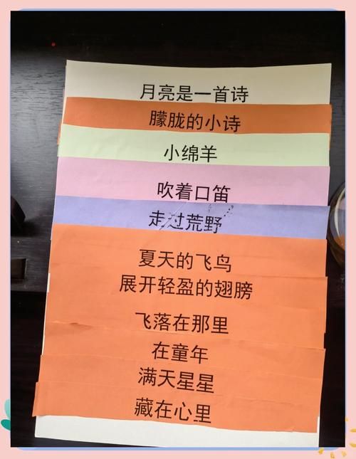诗词小游戏哪里找？这个合集让你一次玩个够！