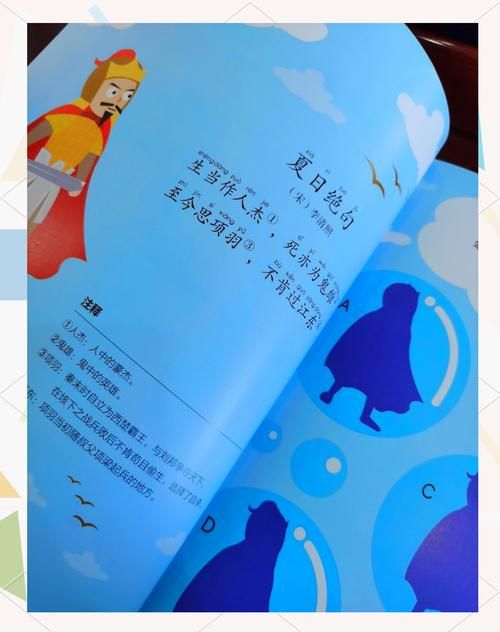 诗词游戏大全：休闲娱乐学知识，诗词游戏推荐！