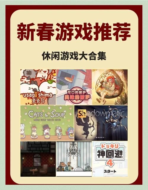 语音游戏哪个好玩？试试这几个，让你告别无聊！