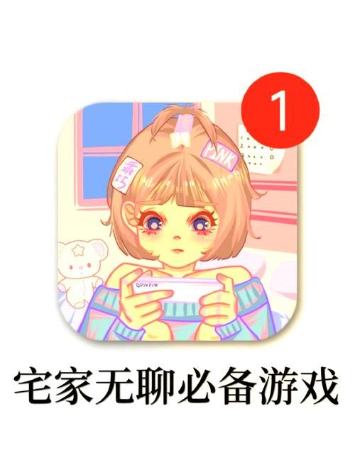语音游戏哪个好玩？试试这几个，让你告别无聊！