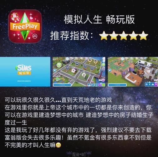 语音游戏哪个好玩？试试这几个，让你告别无聊！