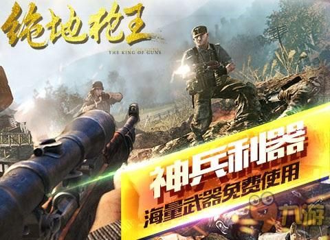 请相信我游戏在哪下载？官方正版下载渠道分享！