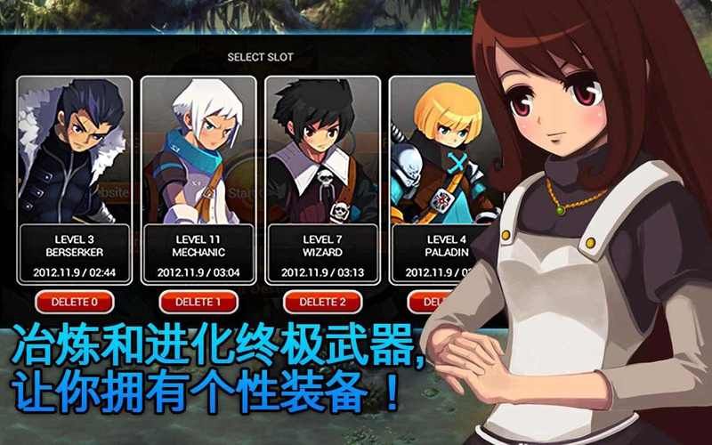 诺亚舟rpg游戏推荐，当年超火的几款都在这！