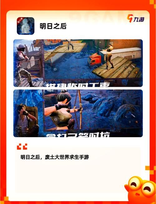 诺亚舟rpg游戏推荐，当年超火的几款都在这！
