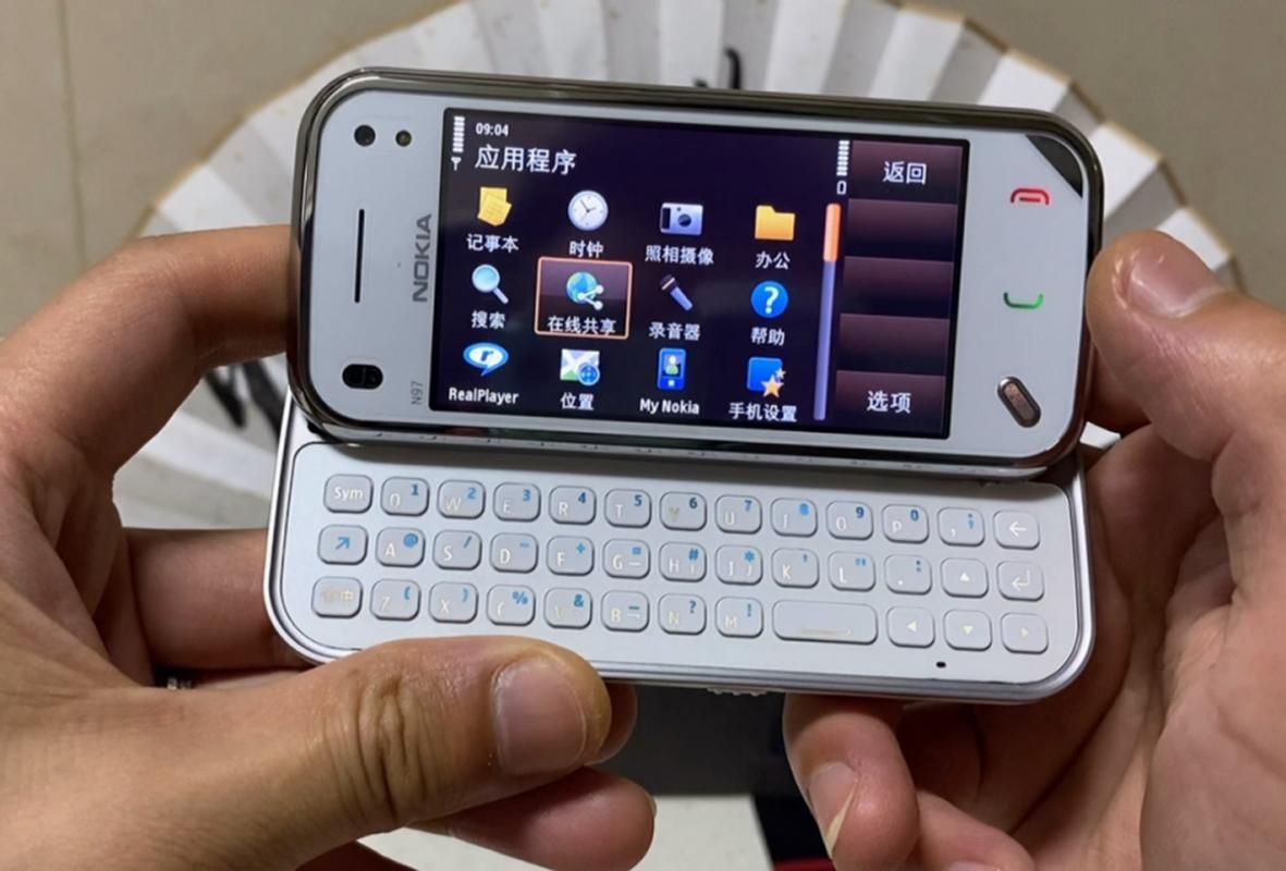 诺基亚n97游戏去哪找？老玩家带你重温童年！