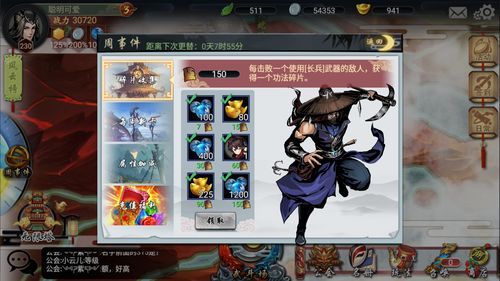 诺基亚弹球游戏怎么玩？新手必看超详细攻略！