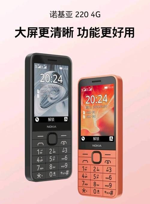 诺基亚游戏机哪款好玩？这几款经典不容错过！