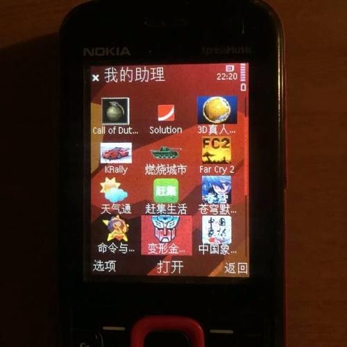 诺基亚自带的飞机游戏，是多少人的童年回忆啊！