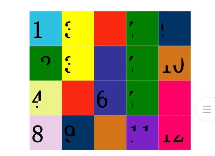 谁会自编一个数字游戏？快来分享你的独家秘笈！
