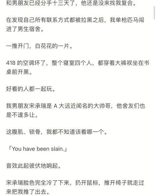 起个响亮的兄弟游戏名，一起开黑更带劲！