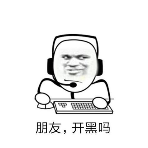 起个响亮的兄弟游戏名，一起开黑更带劲！