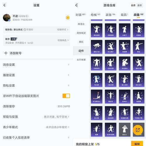 起游戏名不用愁，游戏名字马甲格式大全火速get！