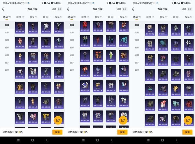 起游戏名不用愁，游戏名字马甲格式大全火速get！