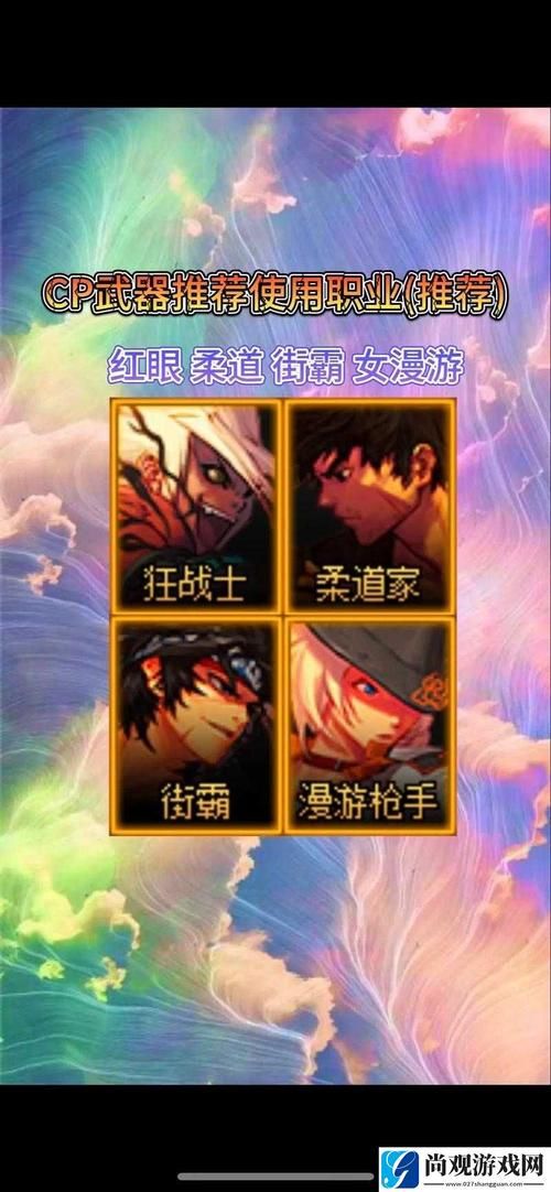 超全地下城游戏名字大全：看这篇起名不用愁！