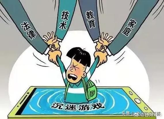 超半数学生能破解游戏防沉迷？家长应该怎么办！