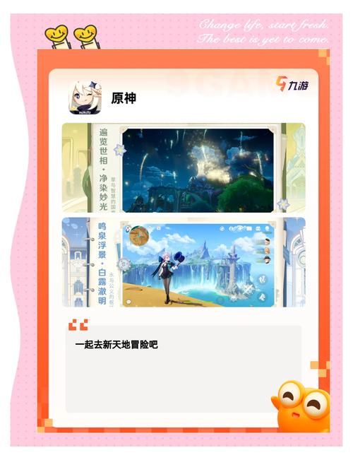 超好玩游戏大全在哪找？这些平台你一定不能错过！